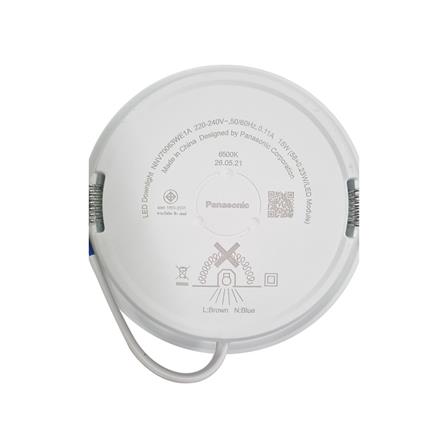 ดาวน์ไลท์ LED PANASONIC NNV70063WE1A 4.9 นิ้ว 15 วัตต์ DAYLIGHT สีขาว_3