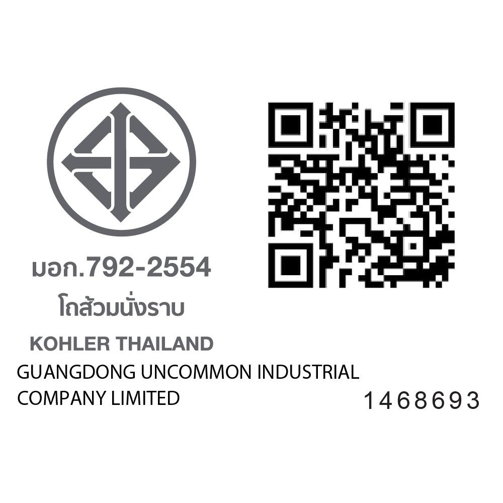 สุขภัณฑ์ 1 ชิ้น KARAT K-21926X-TF-WK 3/4.8L