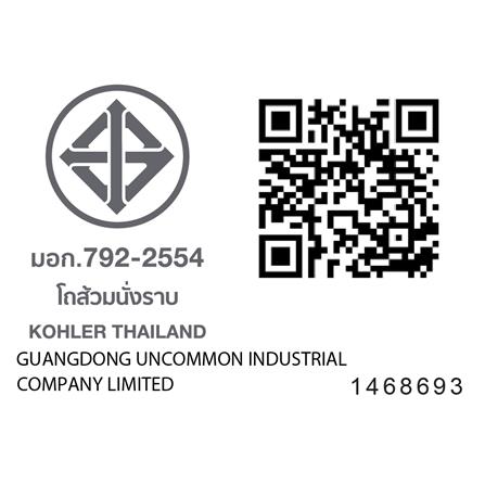 สุขภัณฑ์ 1 ชิ้น KARAT K-21926X-TF-WK 3/4.8L_2