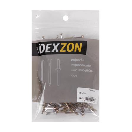 ตะปูยิงรีเวท DEXZON เบอร์ 5-5 5/32X7/16 นิ้ว แพ็ก 100 ชิ้น_1