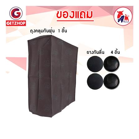 เตียงพับ THAIBULL OLT235-75S สีเทา_3