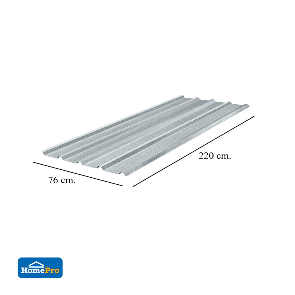 เมทัลชีท อะลูซิงก์ SUNSHIELD 0.23 มม. 0.76x2.2 ม. สีเงิน