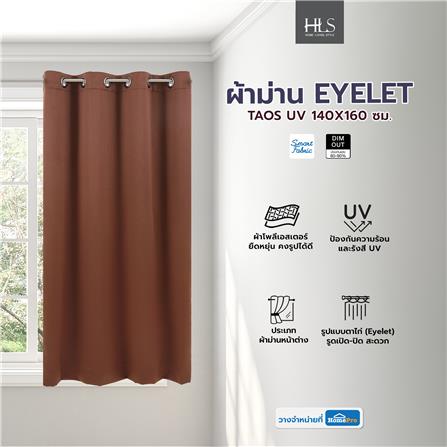 ผ้าม่าน  EYELET HOME LIVING STYLE TAOS UV 140X160 ซม. สีน้ำตาล_7