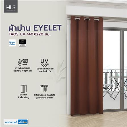 ผ้าม่าน EYELET HOME LIVING STYLE TAOS UV 140X220 ซม. สีน้ำตาล_6