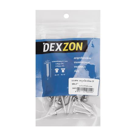 สกรูเกลียวปล่อย TP DEXZON 10X1 นิ้ว 30 ตัว_1