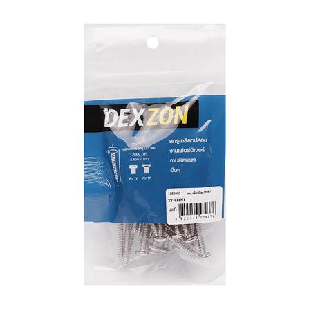 สกรูเกลียวปล่อย TP DEXZON 8X2 นิ้ว 25 ตัว_1