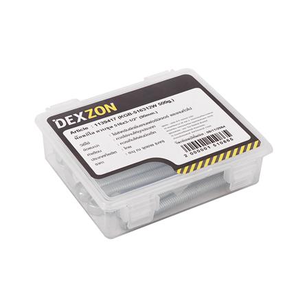 นอตกิโล ครบชุด DEXZON 5/16X3-1/2 นิ้ว 0.5 กก._1