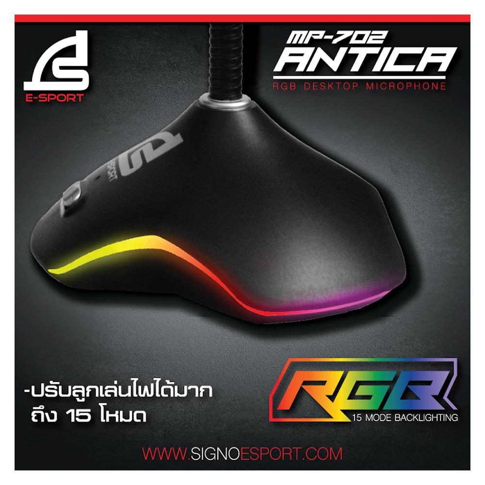 ไมโครโฟนตั้งโต๊ะ SIGNO MP-702 สีดำ