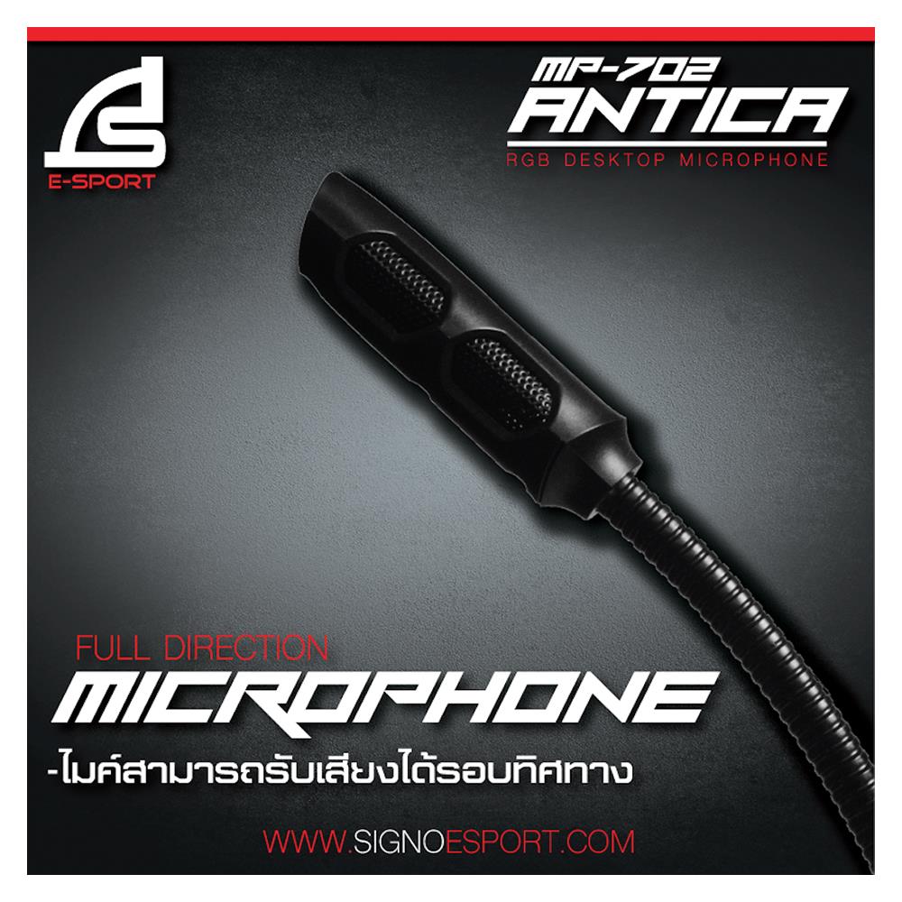 ไมโครโฟนตั้งโต๊ะ SIGNO MP-702 สีดำ