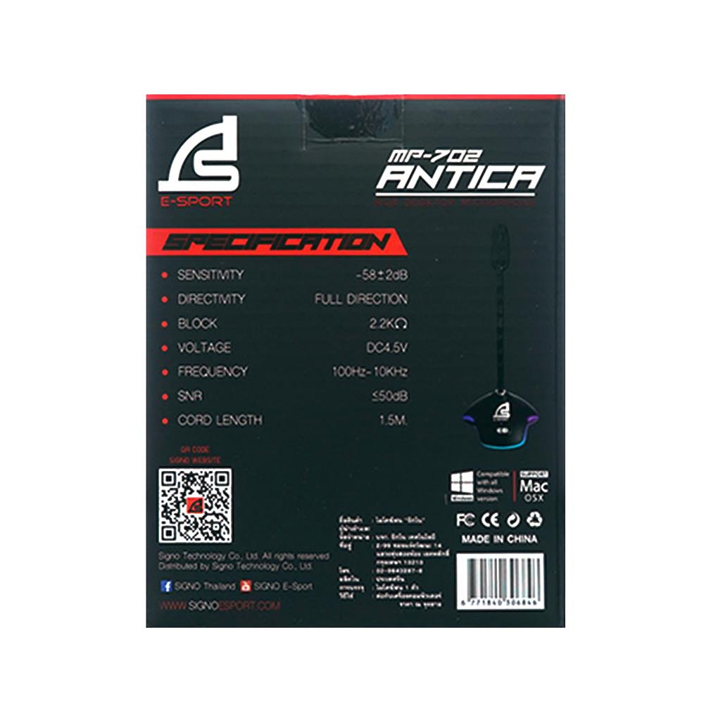 ไมโครโฟนตั้งโต๊ะ SIGNO MP-702 สีดำ