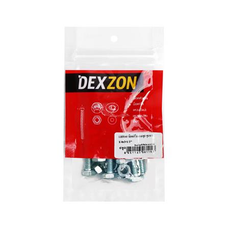 นอตครบชุด DEXZON 1/4x2-1/2 นิ้ว 6 ชุด_1