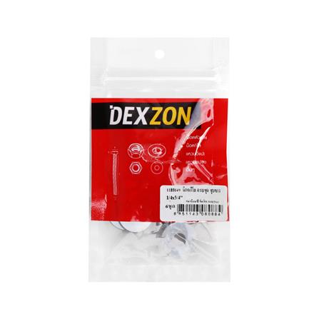 นอตครบชุด DEXZON 1/4x3/4 นิ้ว 6 ชุด_1