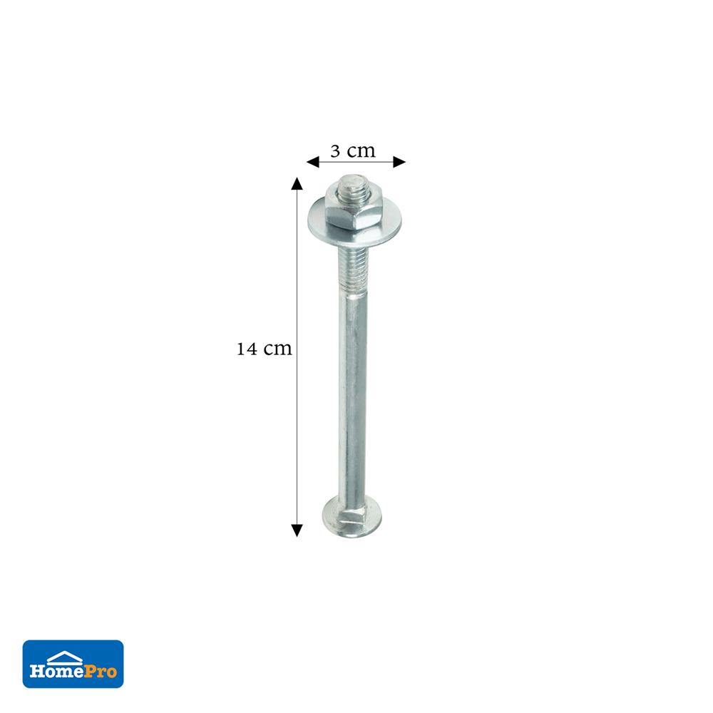 นอตหัวเสา DEXZON 3/8x5-1/2 นิ้ว 1 กก.