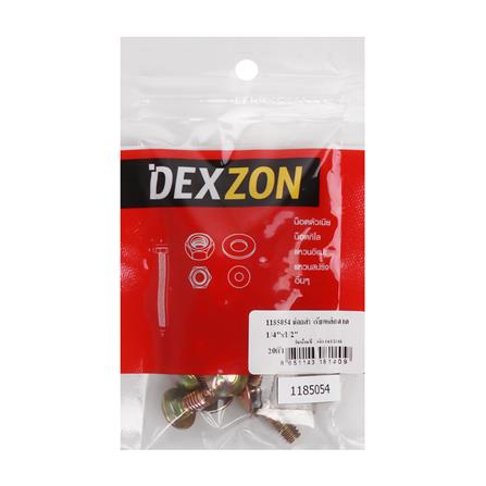 นอตเหล็กฉากครบชุด DEXZON 1/4X1/2 นิ้ว แพ็ก 20 ชิ้น_1