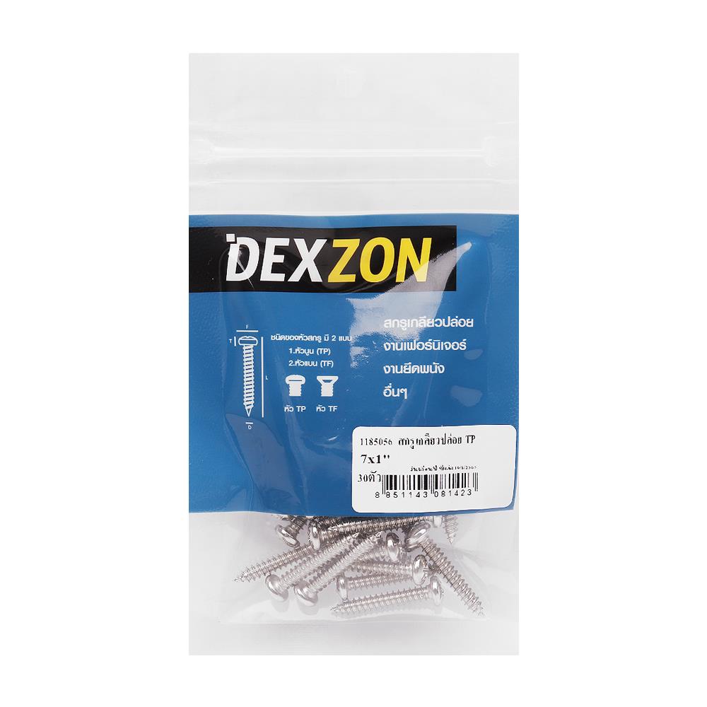 สกรูเกลียวปล่อย TP DEXZON 7X1 นิ้ว 30 ตัว