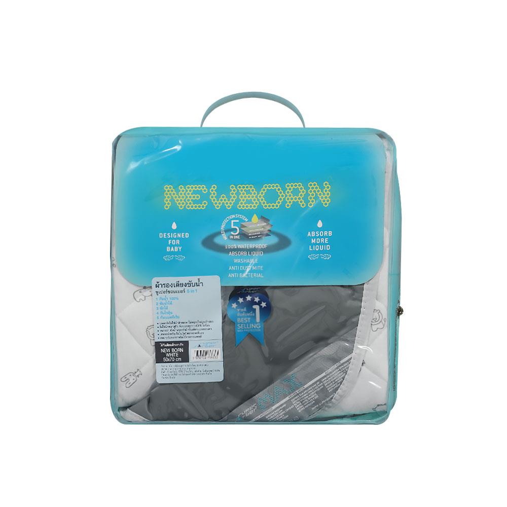 ผ้ารองกันเปื้อน SUPERSORBER NEW BORN สีฟ้า