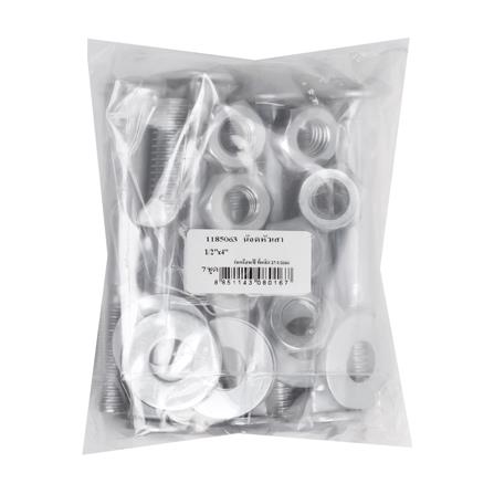 นอตหัวเสา DEXZON 1/2x4 นิ้ว 1 กก._1