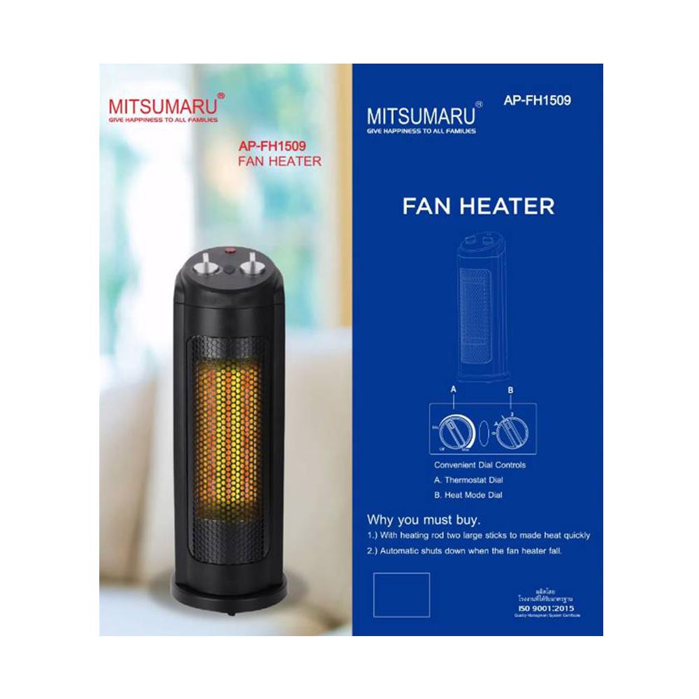 เครื่องทำความร้อน MITSUMARU AP-FH1509