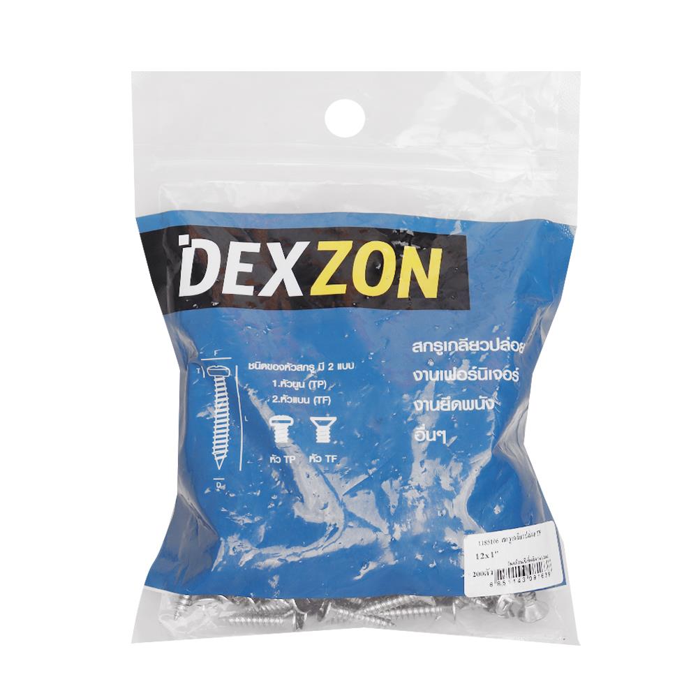 สกรูเกลียวปล่อย TF DEXZON 12X1 นิ้ว 200 ตัว