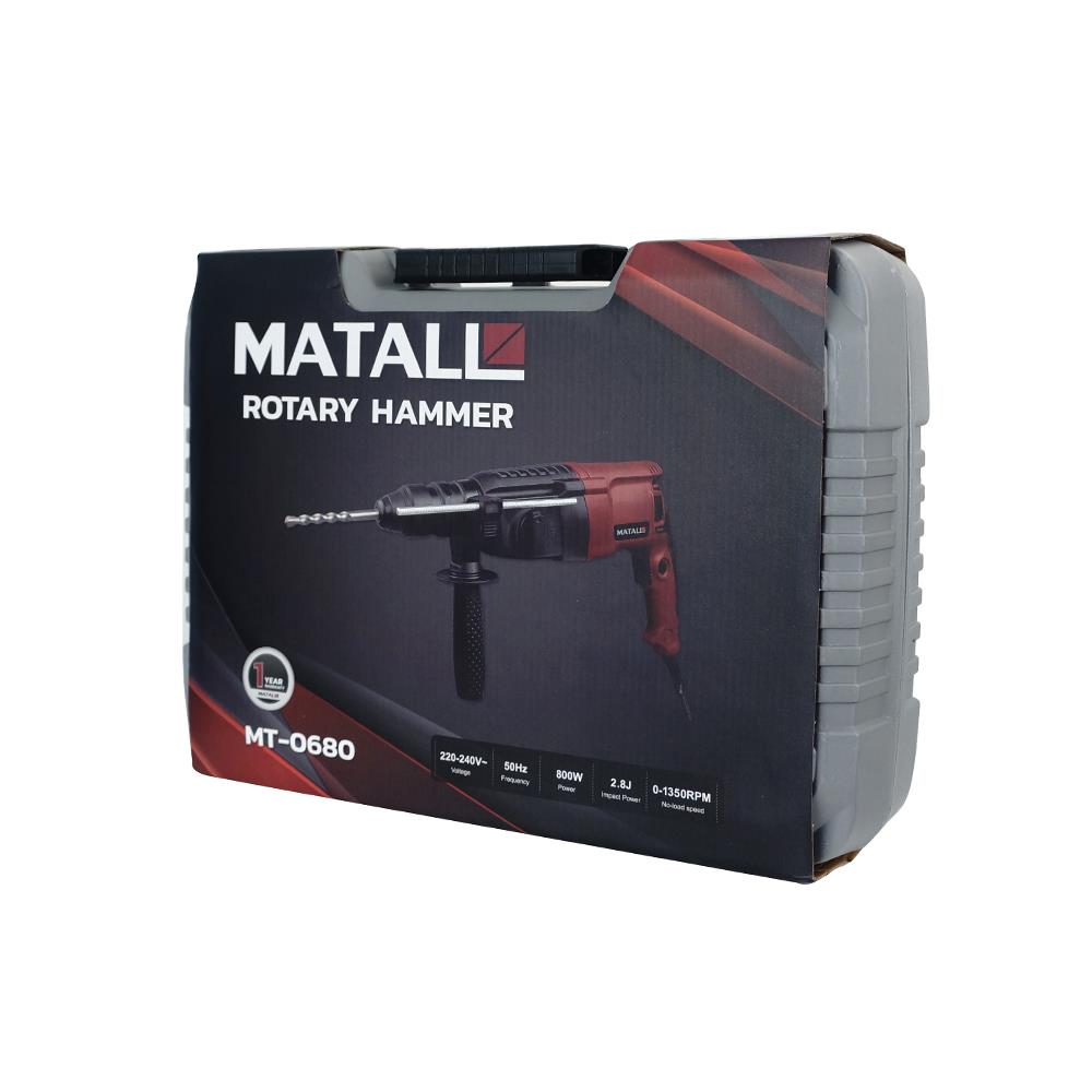 สว่านโรตารี่ MATALL DMT-PT-0680 800 วัตต์