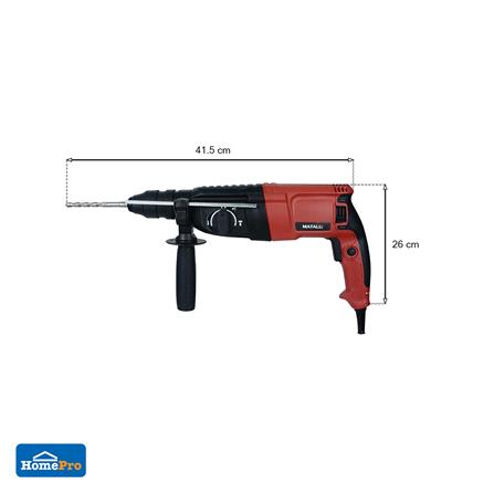 สว่านโรตารี่ MATALL DMT-PT-0680 800 วัตต์_8