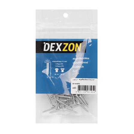 สกรูเกลียวปล่อย TF DEXZON 4X3/4 นิ้ว 25 ตัว_1