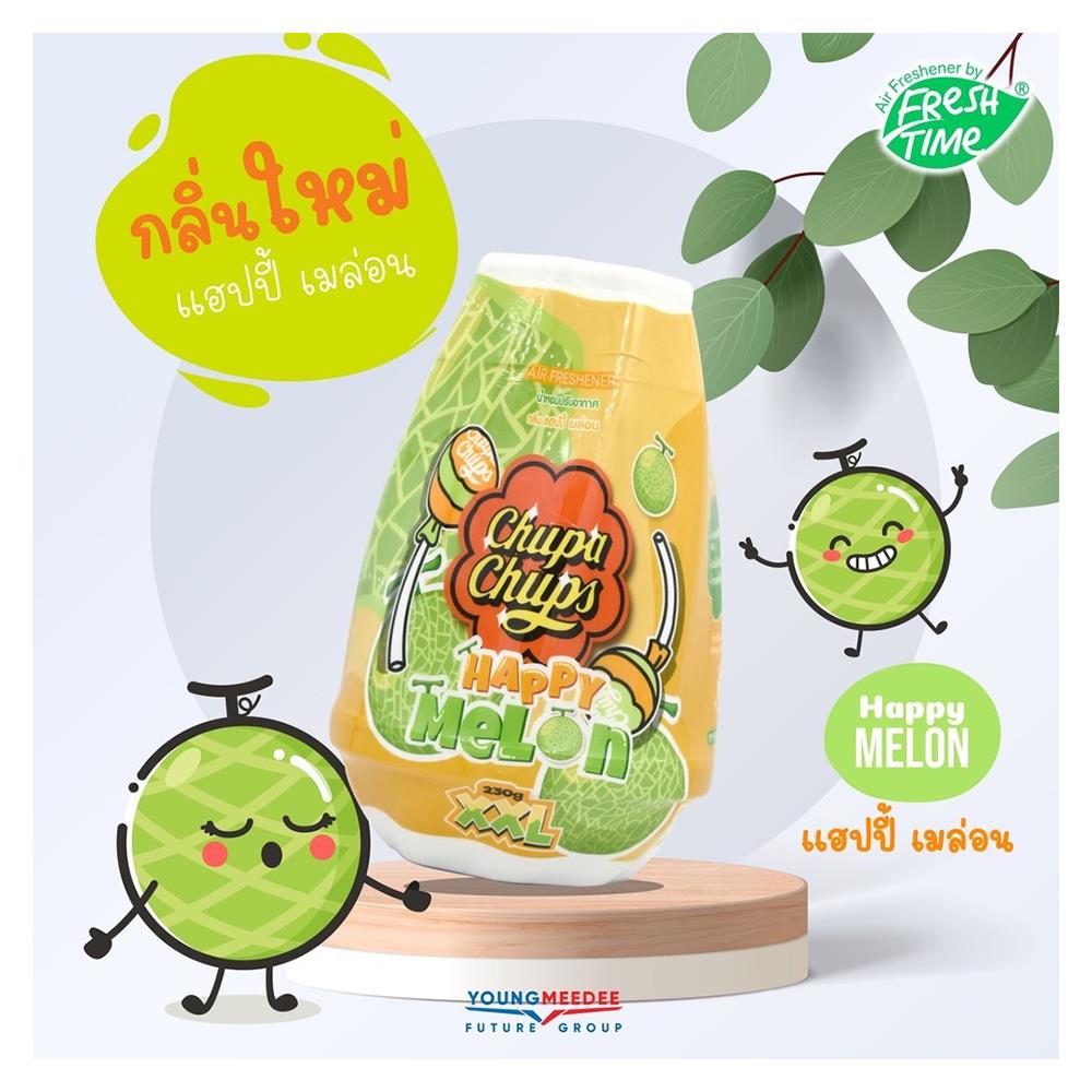 เจลหอมปรับอากาศ CHUPA CHUPS HAPPY MELON 230 กรัม
