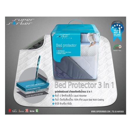ผ้ารองกันเปื้อน SUPERSORBER MAX KING 170X140 ซม. สีขาว_10
