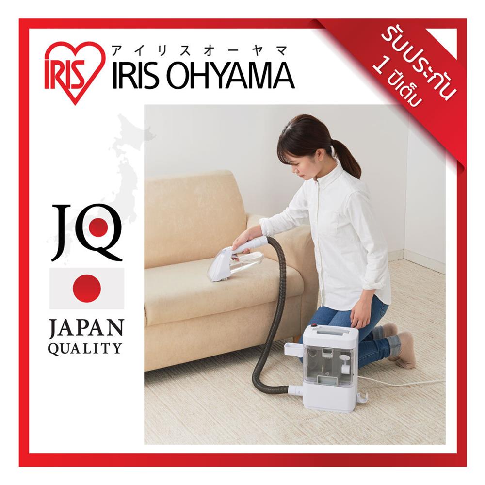 เครื่องขจัดคราบอเนกประสงค์ IRIS OHYAMA RNS-300