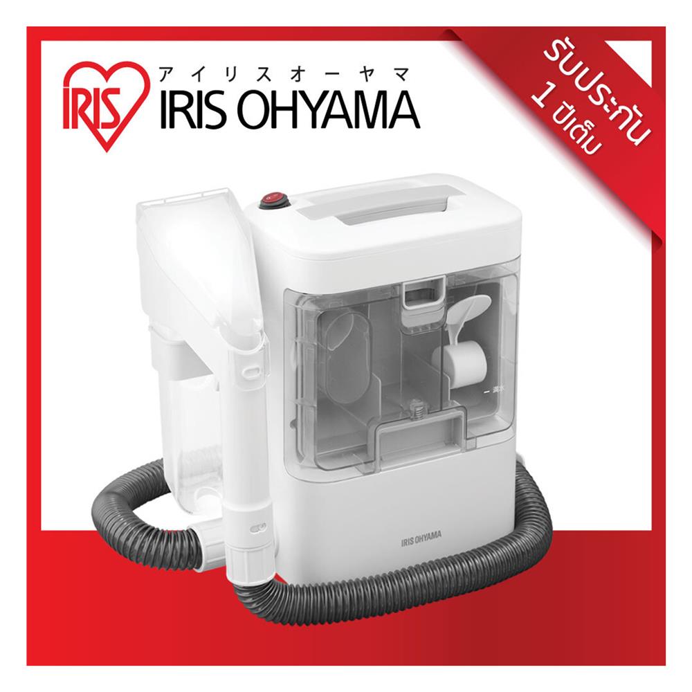 เครื่องขจัดคราบอเนกประสงค์ IRIS OHYAMA RNS-300