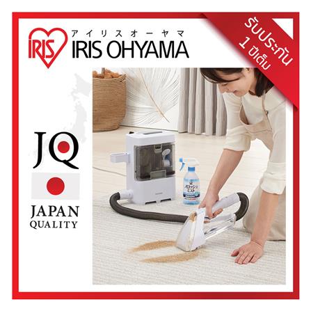 เครื่องขจัดคราบอเนกประสงค์ IRIS OHYAMA RNS-300_2