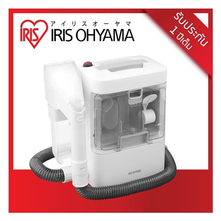เครื่องขจัดคราบอเนกประสงค์ IRIS OHYAMA RNS-300_6