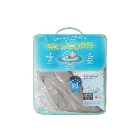 ผ้ารองกันเปื้อน SUPERSORBER CRIB 70X120 ซม. สีฟ้า_6