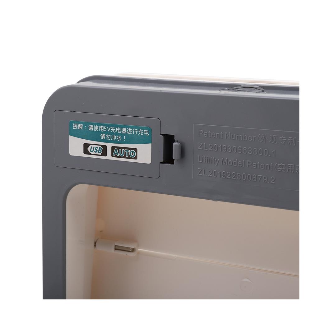 ถังขยะอัจฉริยะ ACCO SENSOR SNOW 6 ลิตร สีขาว