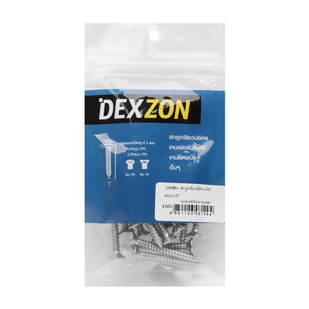สกรูเกลียวปล่อย TF DEXZON 10X1-1/2 นิ้ว 15 ตัว_1
