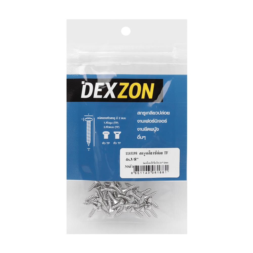สกรูเกลียวปล่อย TF DEXZON 4X3/8 นิ้ว 30 ตัว