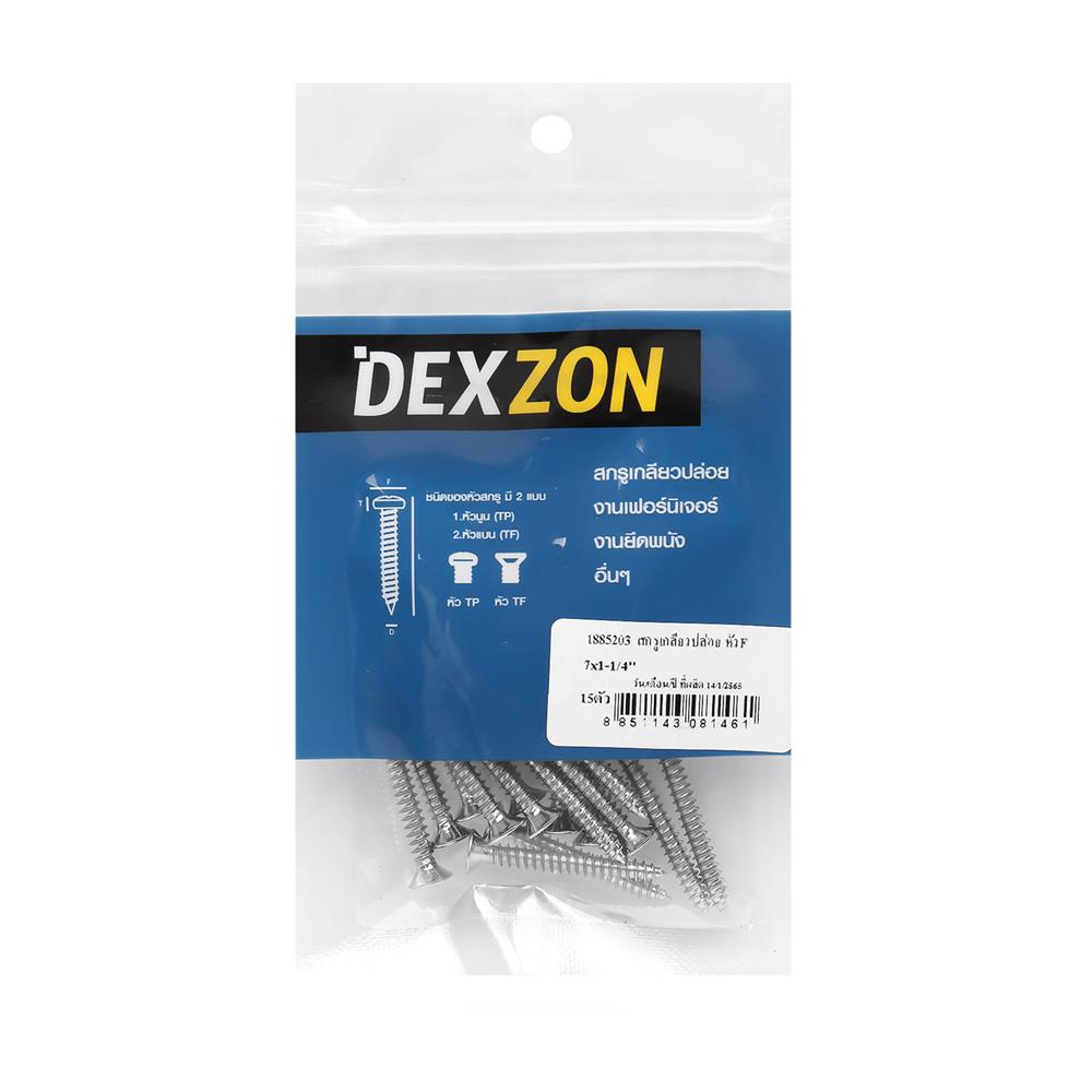 สกรูเกลียวปล่อย TF DEXZON 7X1-1/4 นิ้ว 15 ตัว