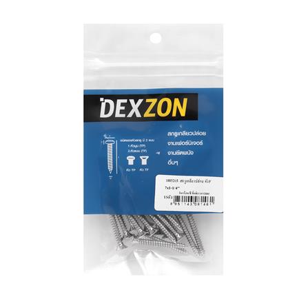 สกรูเกลียวปล่อย TF DEXZON 7X1-1/4 นิ้ว 15 ตัว_1