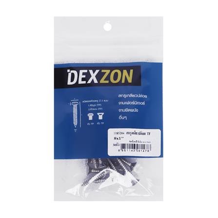 สกรูเกลียวปล่อย TF DEXZON 8X1 นิ้ว 30 ตัว_1