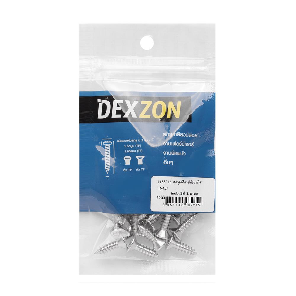 สกรูเกลียวปล่อย TF DEXZON 12X3/4 นิ้ว 30 ตัว