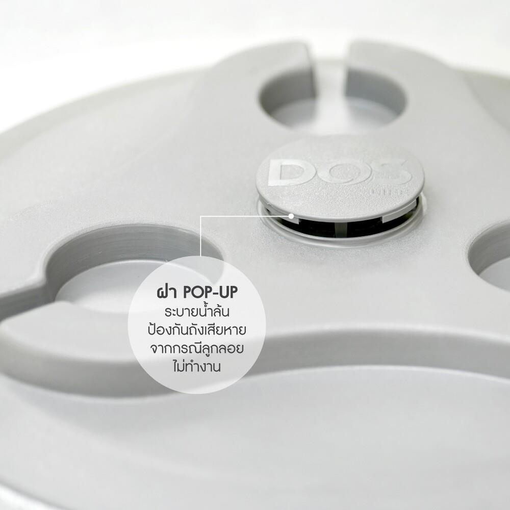 ถังเก็บน้ำ DOS NATURA KV 500 ลิตร สี LOFT GREY GRANITE