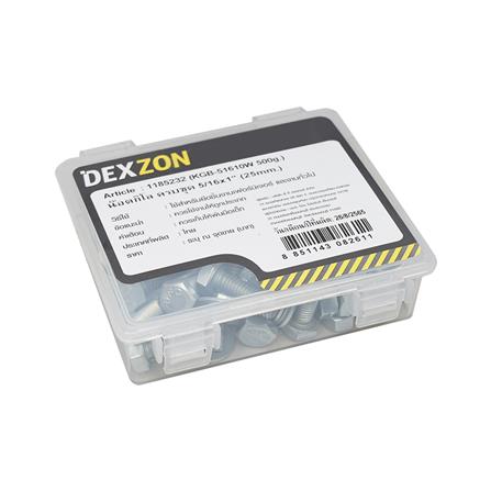 นอตกิโล ครบชุด DEXZON 5/16X1 นิ้ว 0.5 กก._1