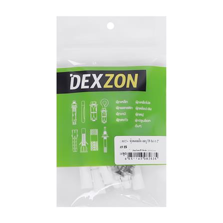 พุกพลาสติกพร้อมสกรู TF DEXZON เบอร์ 8 10 ตัว_1
