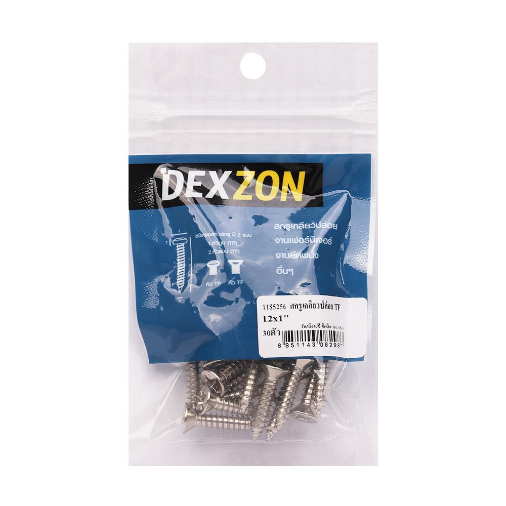 สกรูเกลียวปล่อย TF DEXZON 12X1 นิ้ว 30 ตัว