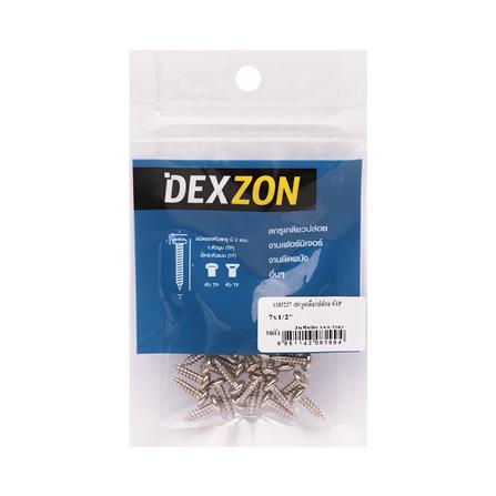 สกรูเกลียวปล่อย TP DEXZON 7X1/2 นิ้ว 30 ตัว_1