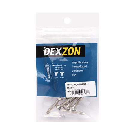 สกรูเกลียวปล่อย TF DEXZON 10X1-1/4 นิ้ว 15 ตัว_1