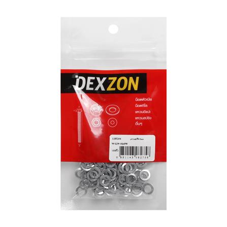 แหวนสปริง DEXZON 5 มม. แพ็ก 100 ชิ้น_1