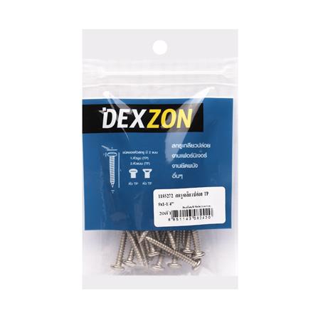 สกรูเกลียวปล่อย TP DEXZON 8X1-1/4 นิ้ว 20 ตัว_1