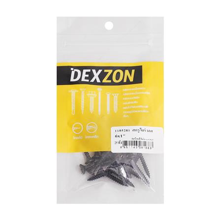 สกรูไดร์วอลล์ TF DEXZON 6X1 นิ้ว แพ็ก 25 ชิ้น_2