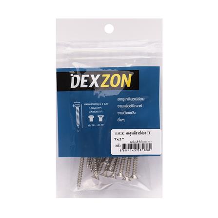 สกรูเกลียวปล่อย TF DEXZON 7X2 นิ้ว 15 ตัว_1